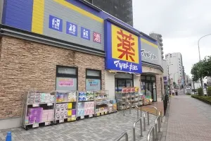 ライオンズマンション大鳥居第２