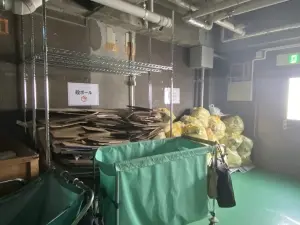 平岸パークマンション