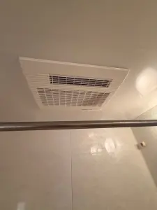 レクセルマンション宇都宮