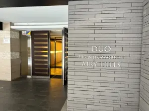 デュオ東川口エアリーヒルズ