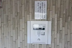 ライオンズマンション北千住第５