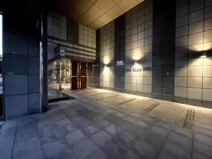 ライオンズタワー葵