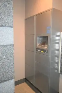 アンビシャスパーク京王堀之内