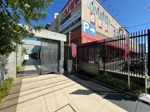 メガシティテラス３棟