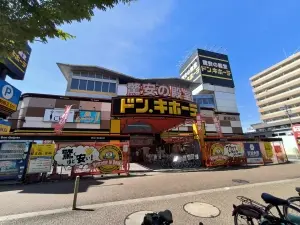 ライオンズマンション尾頭橋A棟