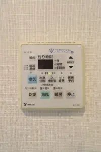 アトレ神山レジデンス