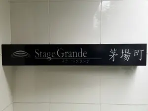 ステージグランデ茅場町