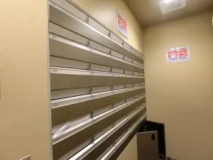 メールボックス