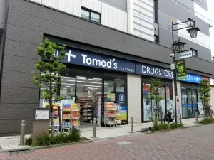 日神パレステージ下赤塚