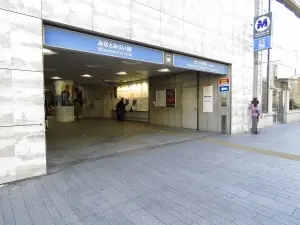 ベイステージ元町
