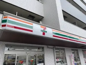 ライオンズマンション荒町