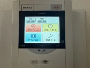 メロディーハイム高津ラフレ