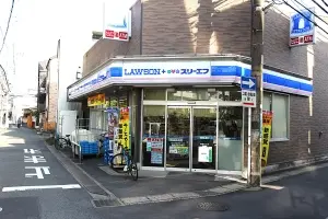 ライオンズマンション二子多摩川