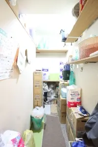 シーアイハイツ町田Ｋ棟