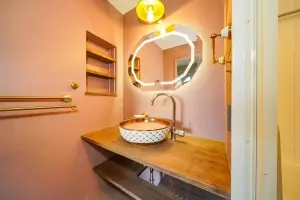 イトーピア音羽