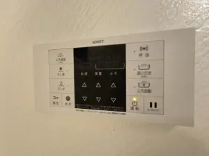 プレアデス神垣