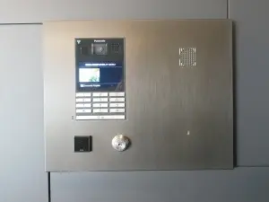 ラ・アトレ御苑内藤町グランガーデン