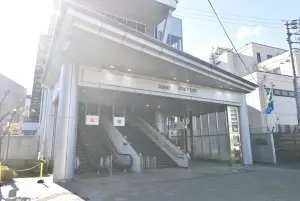 マージュ高幡不動