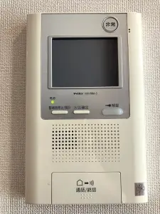 カラーモニター付インターホン