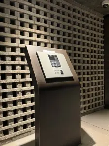 プラウド日本橋大伝馬町