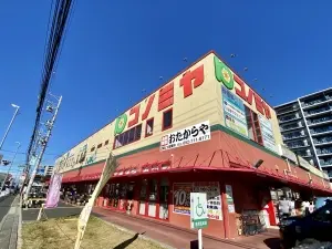 メガシティテラス２棟