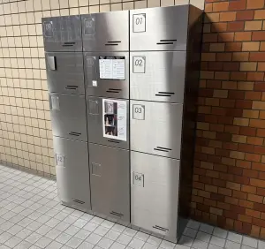 ニックハイム鶴見中央ビル