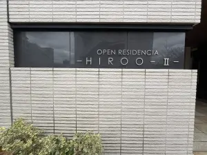 オープンレジデンシア広尾２