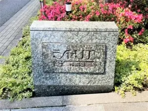 シャリエ神楽坂