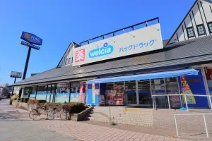 グラン・コート本牧