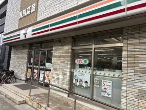 シティハウス流山おおたかの森ステーションコート