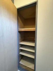 ライオンズマンション泉第２