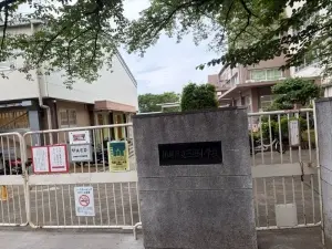 生田マンション