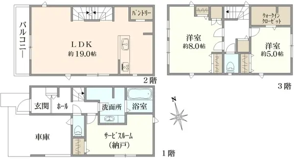 さいたま市浦和区本太5丁目　戸建