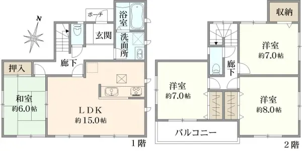 さいたま市大宮区三橋4丁目　