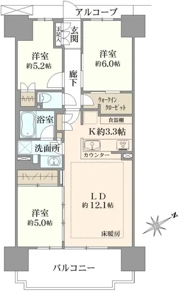 物件画像