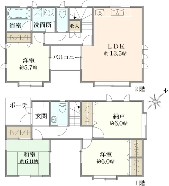 さいたま市浦和区領家1丁目　戸建