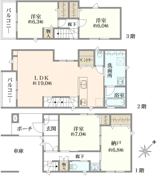 北区上十条1丁目　1号棟