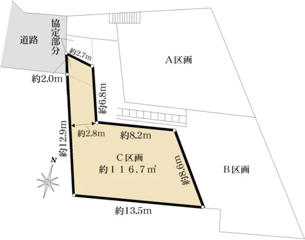 さいたま市浦和区上木崎7丁目土地　C区画