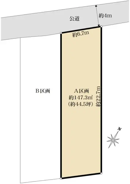 さいたま市緑区太田窪3丁目　A区画