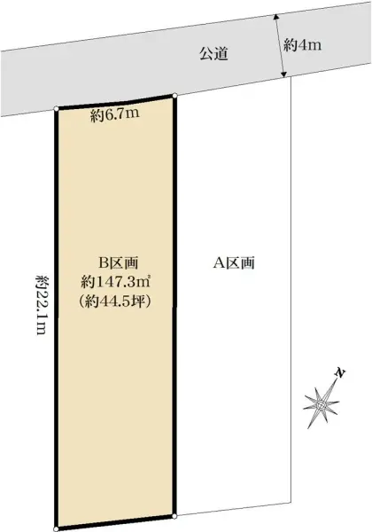 さいたま市緑区太田窪3丁目　B区画