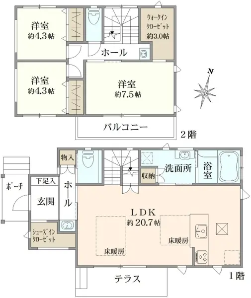東松山市大字宮鼻　戸建