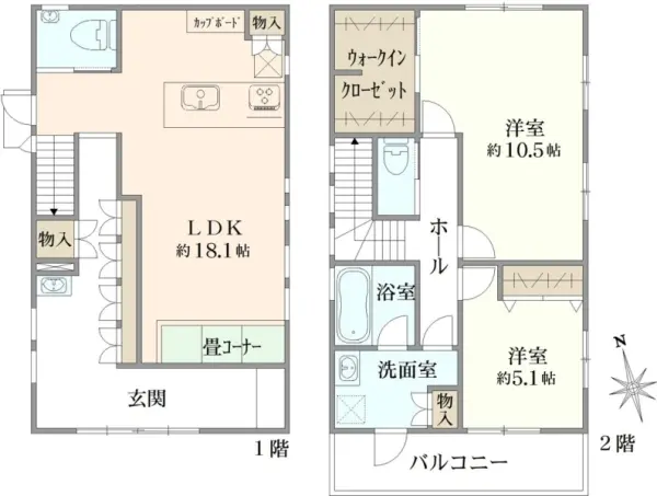 我孫子市若松／戸建