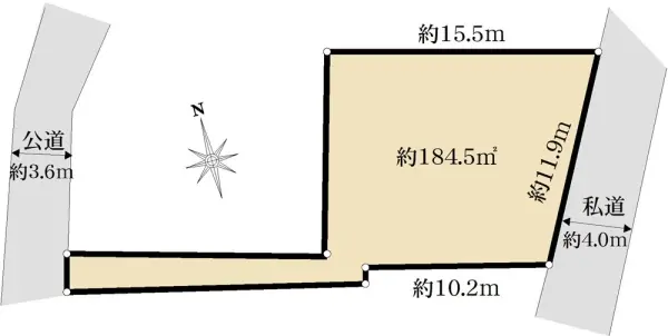柏市明原3丁目／土地