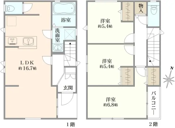 柏市緑ヶ丘／戸建