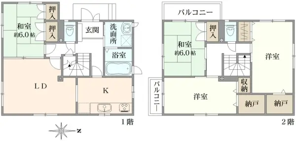 八千代市勝田台1丁目　中古戸建