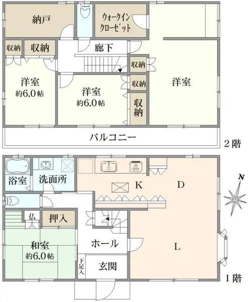 船橋市飯山満町2丁目　中古戸建