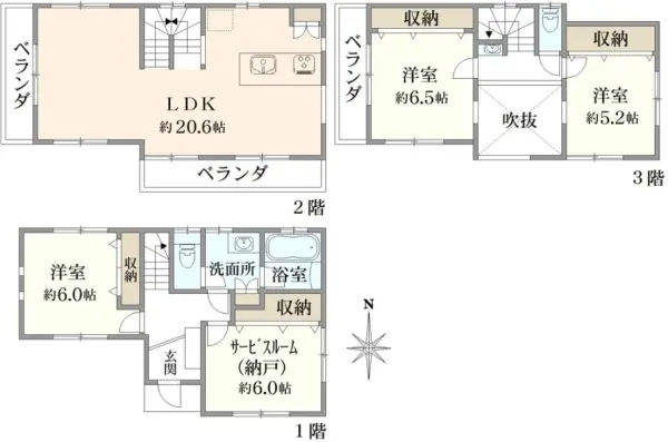 船橋市海神町南一丁目　中古戸建て