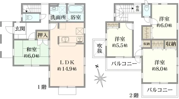 鎌ケ谷市東道野辺2丁目　中古戸建