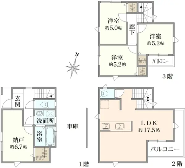 板橋区大山金井町 中古戸建