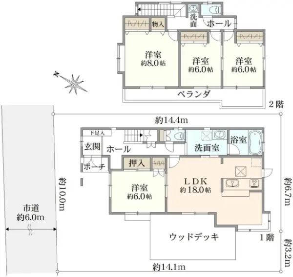 志木市幸町四丁目　中古戸建